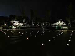 -成飞公园
