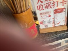 -帝一铭家宴(板塘店)