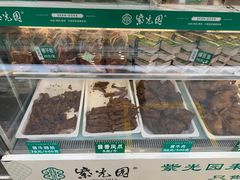 -紫光园清真北京小吃(广渠门内店)
