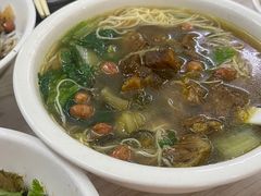 -富辉粉店·海南咖喱饭