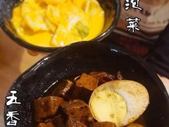 -厝内小眷村(天河南一路店)