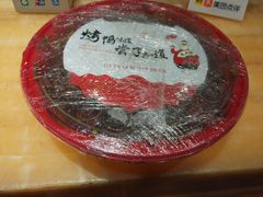 -大鸭梨(天通西苑店)