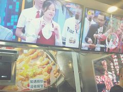 -降龙爪爪(建设路2店)