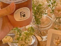 -FUN COFFEE