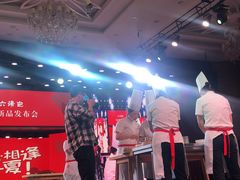 -小六汤包(万和城店)