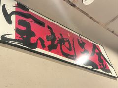 -三毛烧烤·南昌大排档(山姆店)