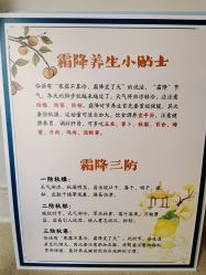 -北京新世纪妇幼医院·产检·分娩·计生(望京院区)