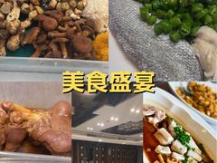 -黄岩国际大酒店·餐厅