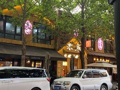 -米店·云南菜(南门店)