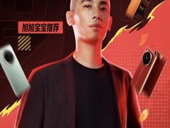 -必胜客(蚌埠东海万达店)