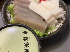 -湊湊火锅·茶憩(南京万象天地店)
