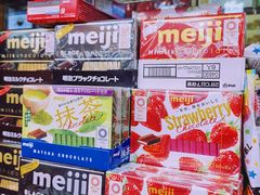 -紫荆城食品交易中心(华强北店)