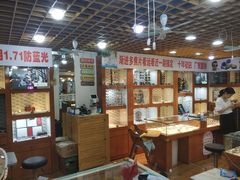 -PARKWAY·百汇眼镜(三叶眼镜城店)