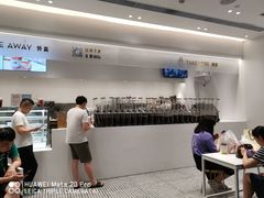 -喜茶(上海泰禾大厦店)
