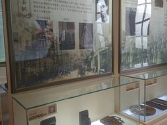 -汕头开埠文化陈列馆