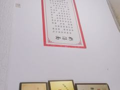 -渔桥李记奶汤面(东街店)