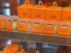 -KUMO KUMO甜品·冰淇淋(深圳壹方城店)
