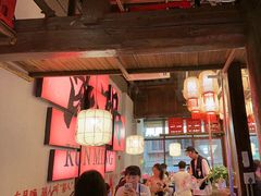 -热火朝天鲜切牛肉火锅(南强街巷店)