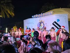 -成都欢乐谷