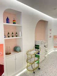 -苗方清颜痘肌研究所