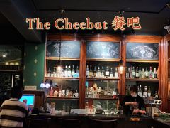-The Cheebat 锌吧·Bistro(体育西店)
