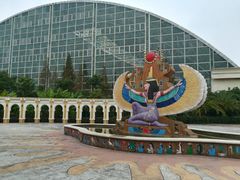 -中国死海旅游度假区