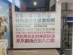 -1905文化创意园