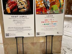 -大连中远海运洲际酒店
