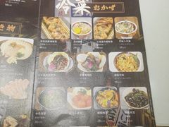 -千寻山野烤肉(中关村店)