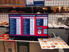 -1973继光香香鸡(大东方百货店)