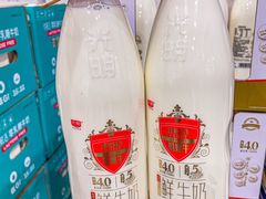 -山姆会员商店(亦庄创意生活广场店)
