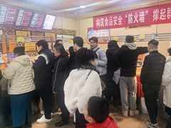 -老苗炸鸡(天下汇国际购物中心店)