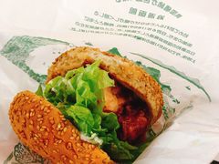 -幸运小丑汉堡(Bay Area本店)
