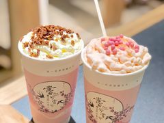 -唐沫茶兮(仓山万达金街店)