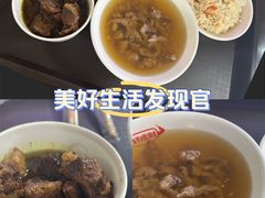 -好成财牛排馆(涂门街总店)