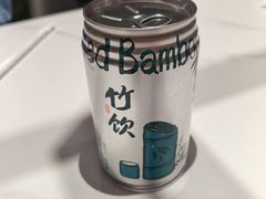 -阿露佳·舌尖上的安吉菜