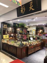 -灵彩珠宝(朗香街店)