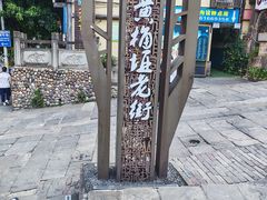 -重庆欢乐海底世界