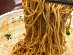 -三两春(浦三路店)
