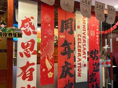 -裕和堂中医推拿艾灸(太古汇臻品店)