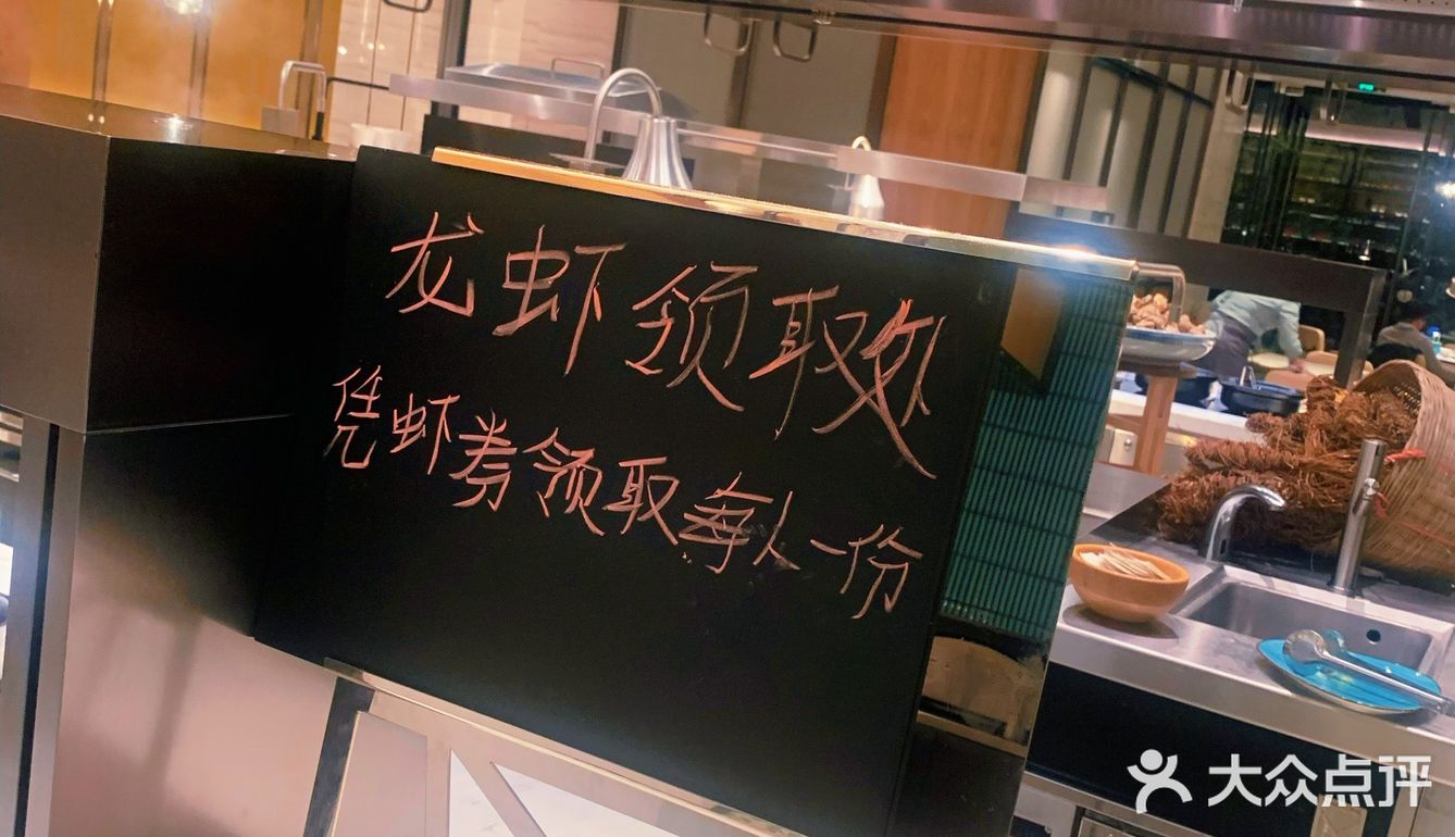 肇庆探店｜以为是王者，谁知道是青铜10086个差评的自助餐