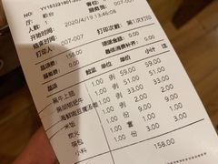 -九田家黑牛烤肉料理(长春路友好店)
