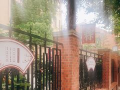 -璐坊粽王(复兴中路店)