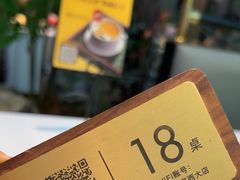 -好友缘酒家(西大店)