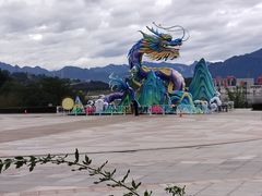-屈原故里文化旅游区