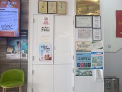 -思琪宠物医院(昆山花桥店)