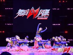 -予荷舞蹈(盛景校区)