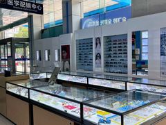 -博爱眼科体检中心·近视摘镜·医学验光配镜