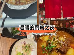 -炉胜·炉端烧·居酒屋