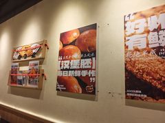 -前进5路汉堡炸鸡(昙华林店)